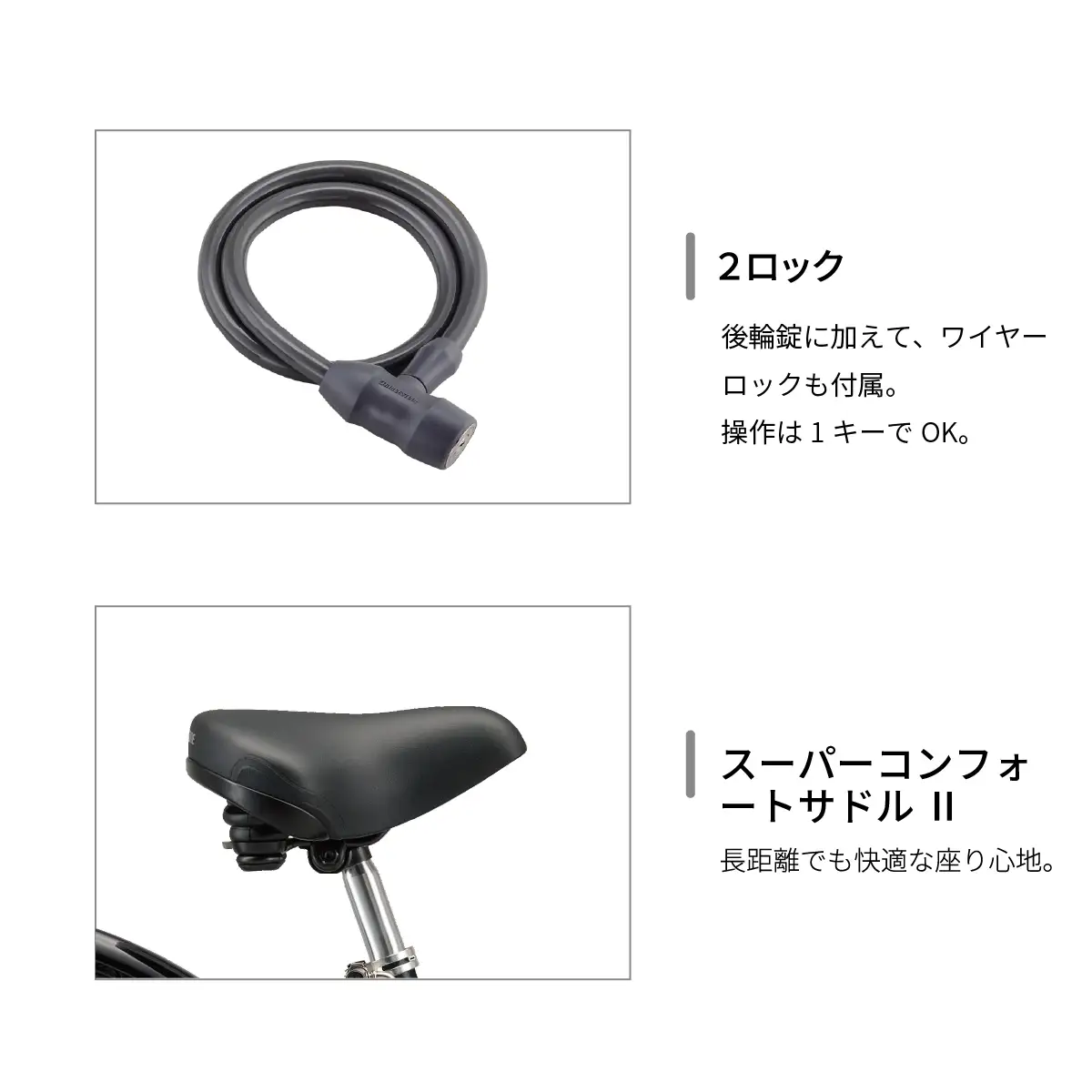 自転車 アルベルト L型 27インチ 5段 F.XピアノBK  | 完成品 埼玉県 上尾市