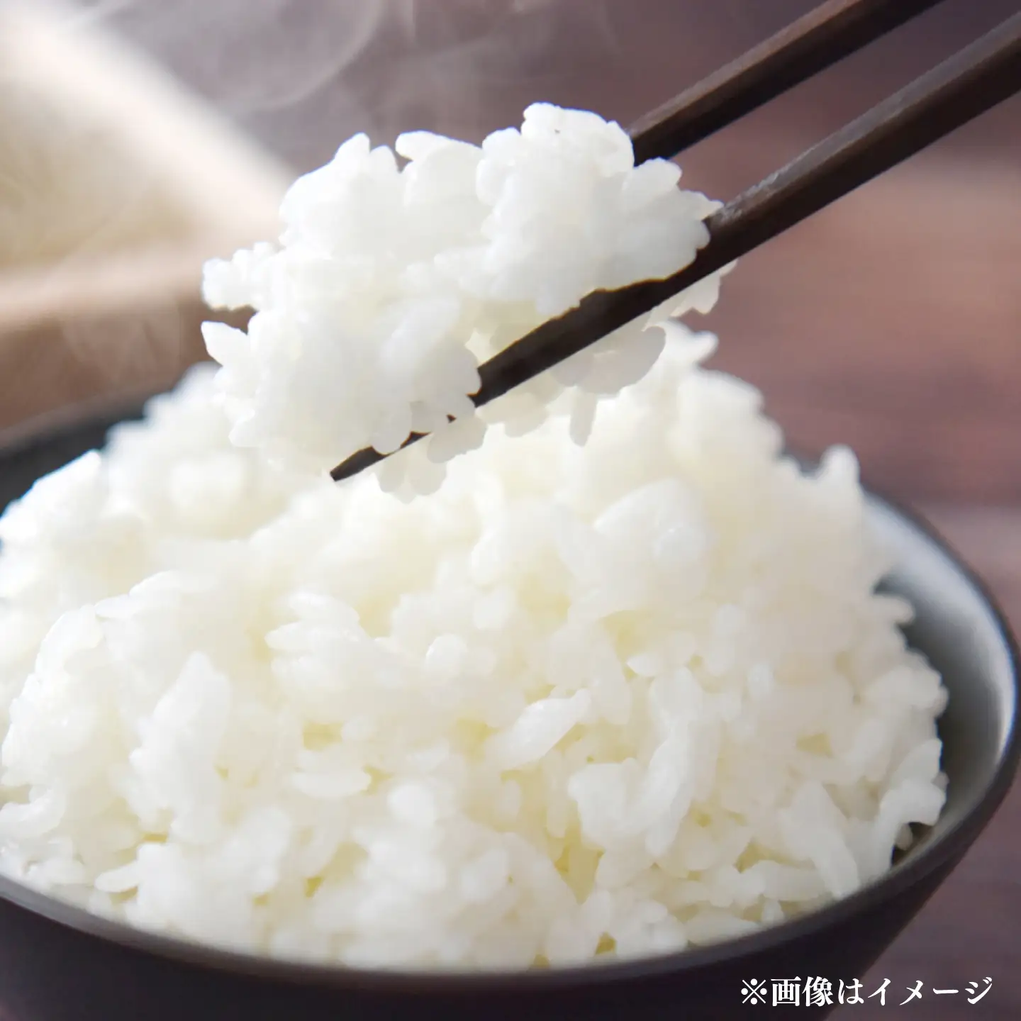 【栽培期間中農薬不使用】R8年度米 白米 なつほのか 5kg 大村市 たぬき池自然農園/ 米 白米 5kg[ACCJ003]