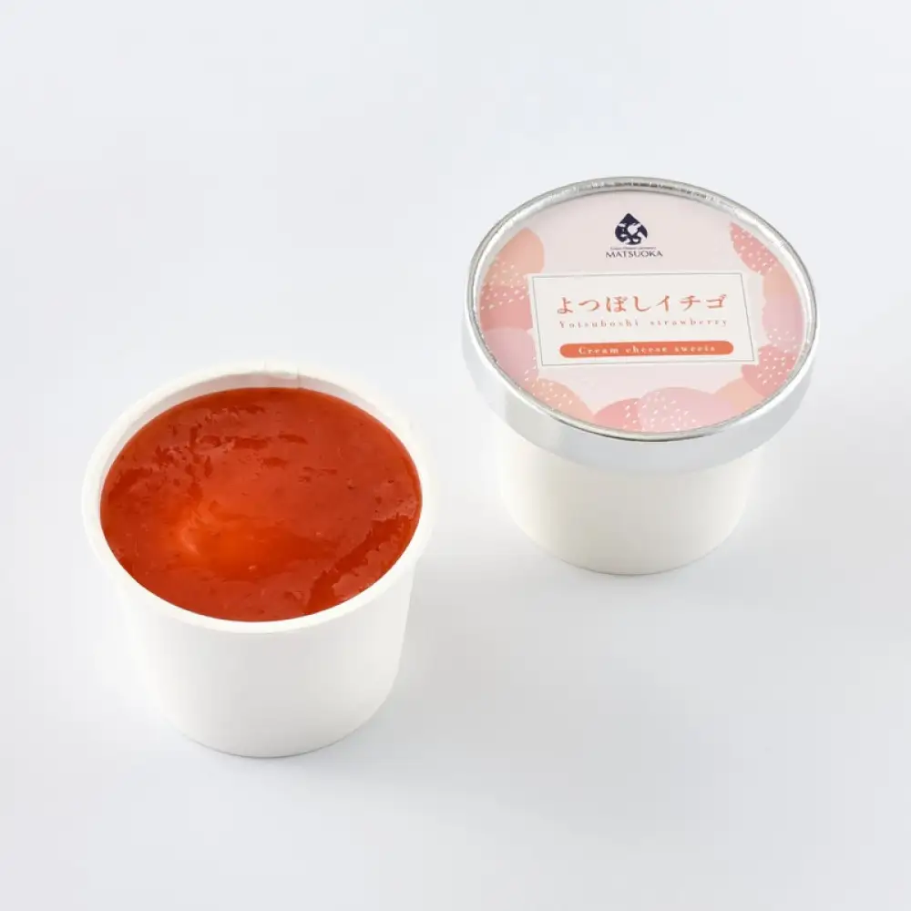 クリームチーズのスコーン 3個 レアチーズ 3種セット