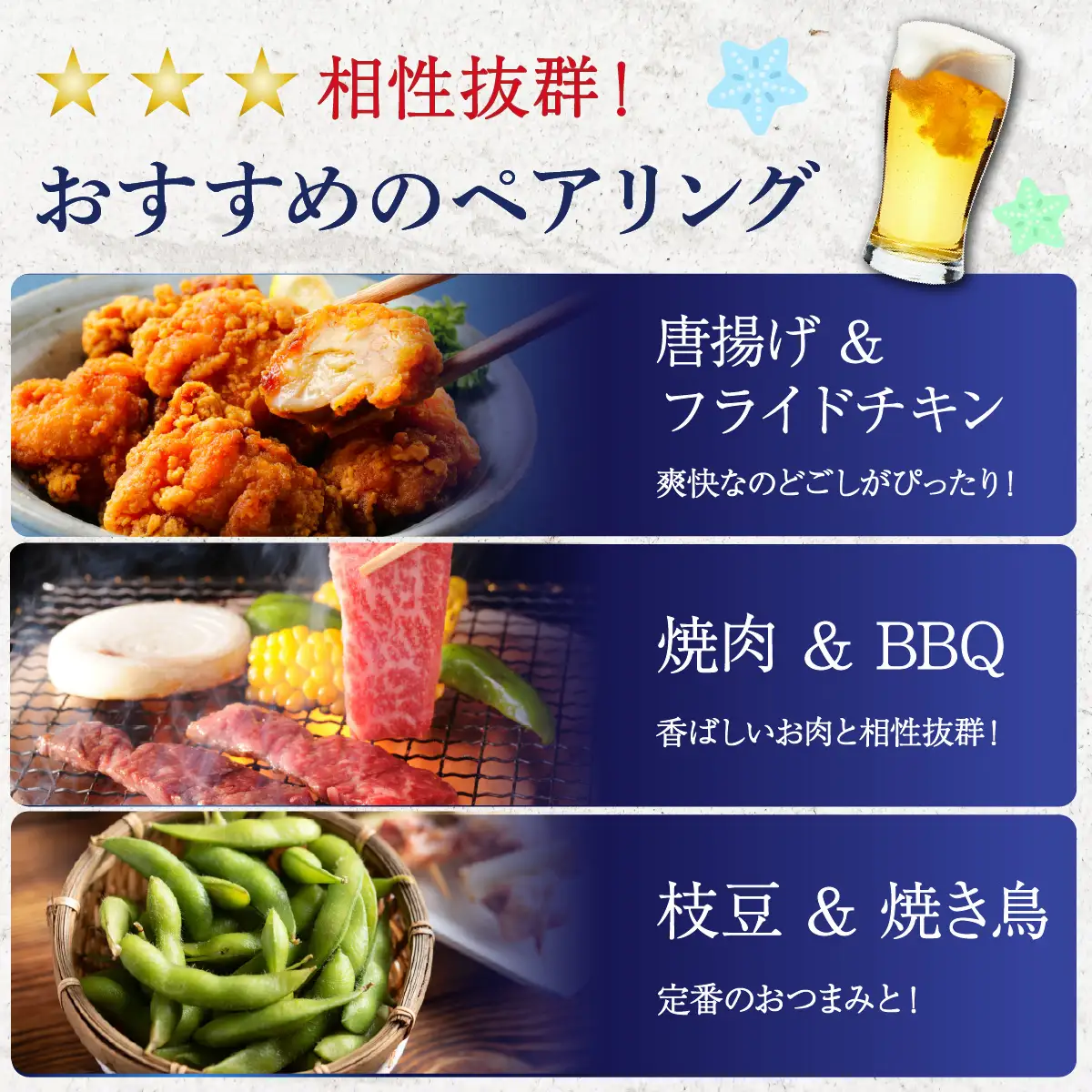最短3日以内発送！オリオンビール オリオン ザ・ドラフト （500ml缶×24本）
