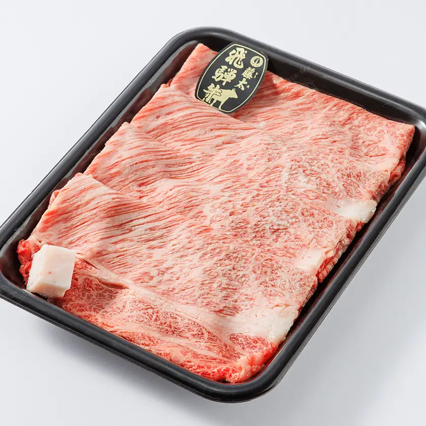 【毎月定期便】【飛騨牛】ロース・肩ロース スライス1kg(すき焼き/しゃぶしゃぶ)全3回【配送不可地域：離島】【4088608】