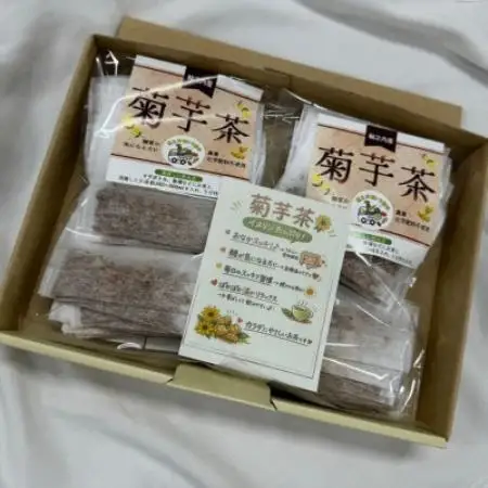 【岐阜県輪之内町産】菊芋茶(3g×20パック)【1751323】