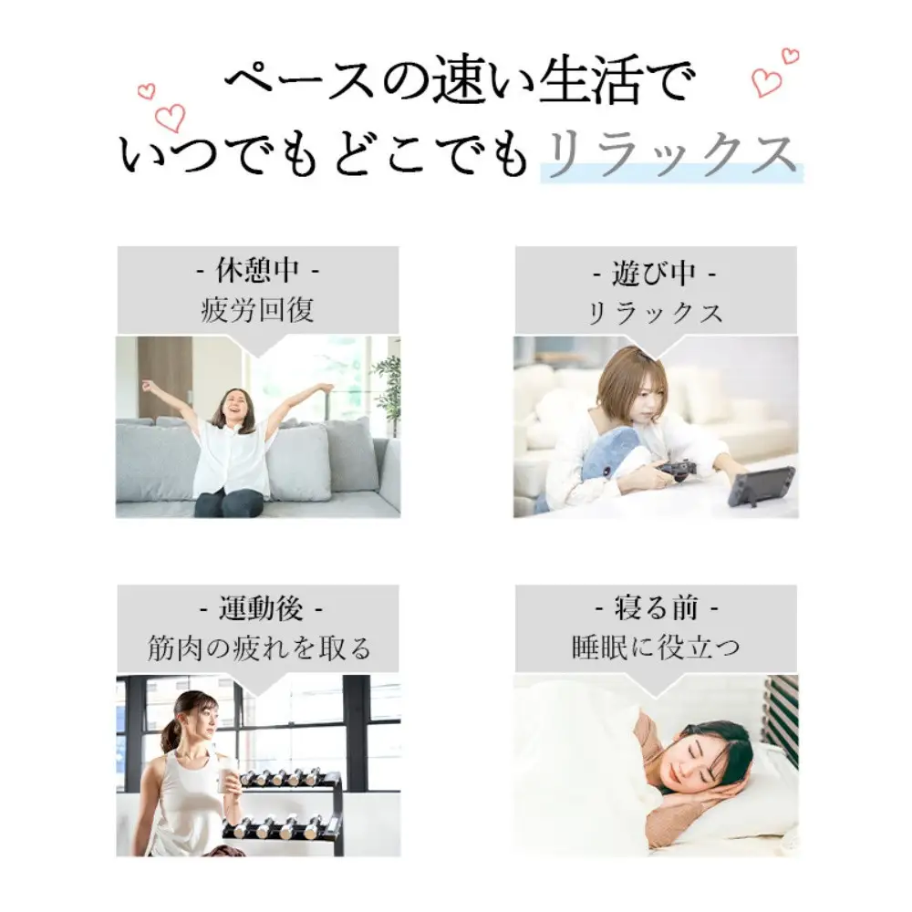 EMSフットマッサージパッド フットマッサージ リラクゼーション フットパッド EMSフットマッサージャー 筋肉痛を和らげる マシン美脚マット 脚痩せ 男女兼用 8つモード 19段階強度レベル 【PL保険加入済み製品・安心】