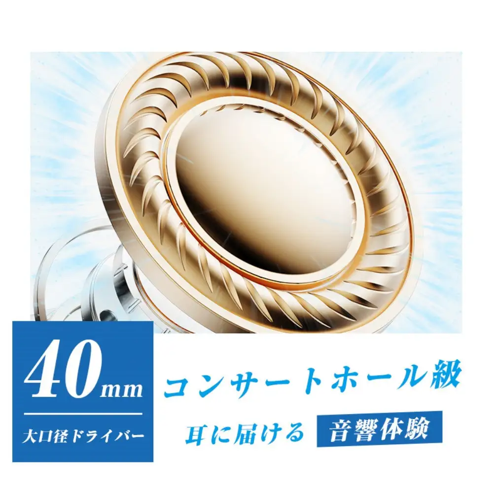 【ベージュ】ワイヤレスヘッドホン イヤホン ヘッドセット Bluetooth6.1 超低遅延 wireless ブルートゥースイヤホン 自動ペアリング マイク内蔵 ノイズキャンセリング クリア通話 HiFi高音質 ステレオサウンド ゲーミングイヤホン 高い装着性 高い遮音性 【PL保険加入済み製品・安心】