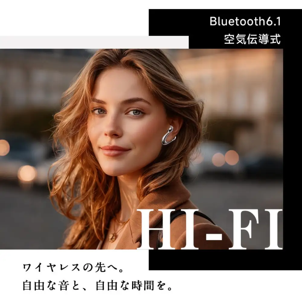 【ホワイト】イヤリング型ワイヤレスイヤホン Bluetooth6.1 空気伝導 TWS OWS ヘッドセット 耳を塞がない スタイリッシュ 安定装着 生活防水 高級感 HiFi 高音質 マイク内蔵 ENCノイズキャン 新モデル 小型軽量 Type-C充電 iOS/Android/Windows 多機種対応【PL保険加入済み製品・安心】