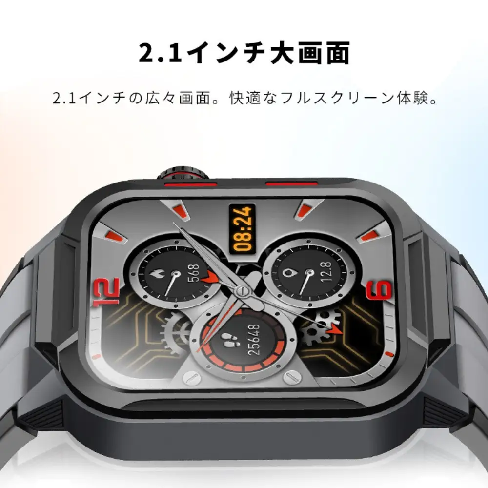 【グレー】スマートウォッチ 通話機能付き 2.1インチ大画面 腕時計 Bluetooth 6.0 消費カロリー スマートブレスレット マルチ運動モード 3ATM防水 心拍数測定 リモートシャッター iPhone/Android適用 着信/Twitter/Facebook/LINE/メッセージ通知【PL保険加入済み製品・安心】