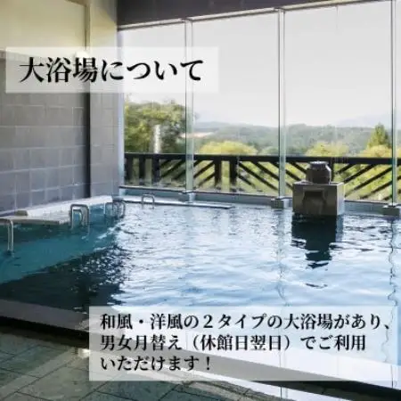 遠野物語を聞いてゆっくりお泊まり (ペア 1泊2食) たかむろ 水光園 宿泊チケット 岩手県 遠野市【1743967】
