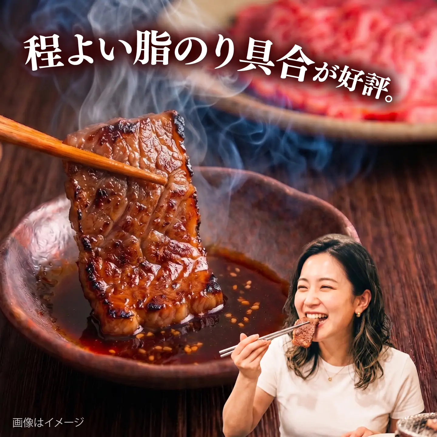 【数量限定10セット】横須賀ビーフ 特上カルビ 約700g 【ヨコスカマルシェ・koshikiya（株）】[AKGO007]