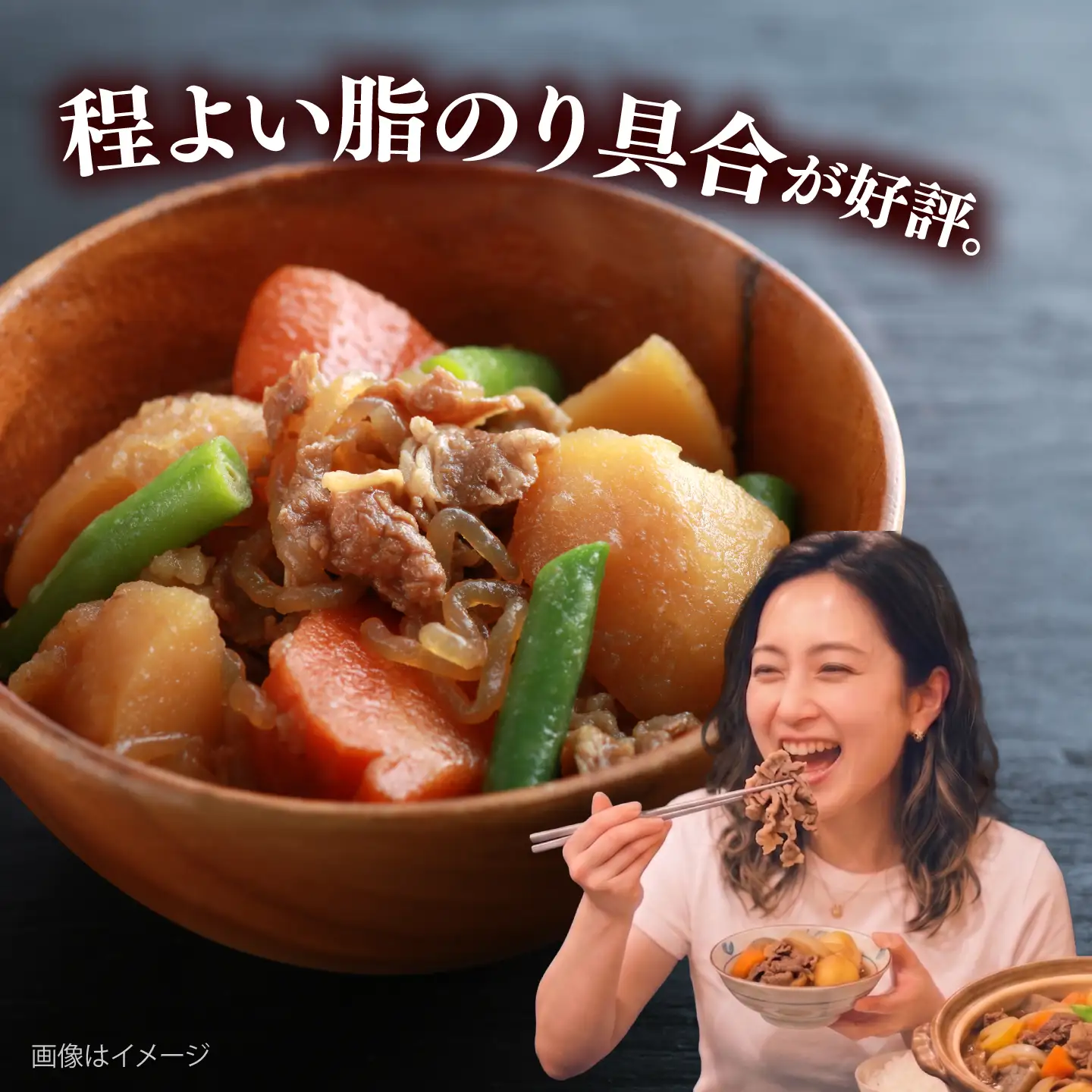 【数量限定20セット】横須賀ビーフ 切り落とし 約500g 【ヨコスカマルシェ・koshikiya（株）】[AKGO010]