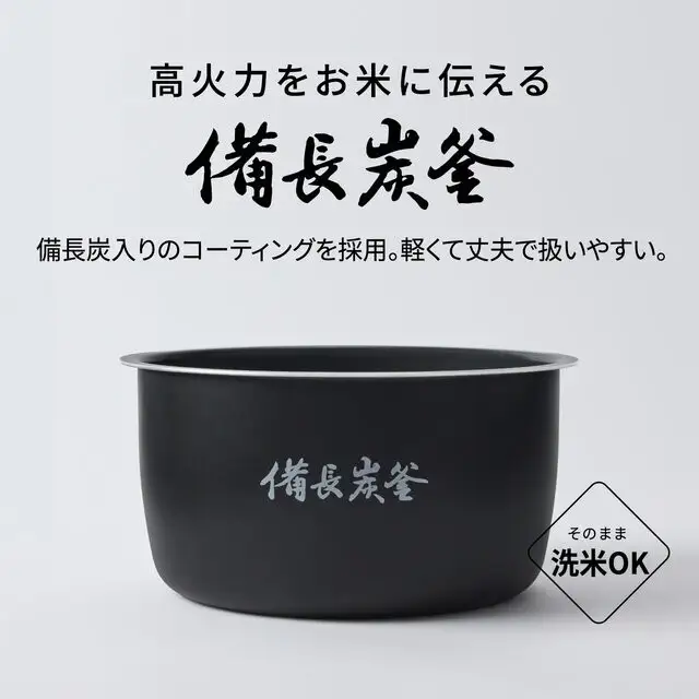 パナソニック IHジャー炊飯器 5.5合 SR-N210E-K 炊飯容量1.0L ブラック