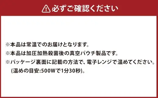 【 7日程度で発送 】 オーセントホテル小樽 5種類のオリジナルスープ詰合せ 160g × 5袋 （ 計800g ） スープ オリジナルスープ オリジナル スープセット セット 飲み比べ ギフト とうもろこし かぼちゃ じゃがいも たまねぎ にんじん 詰め合わせ プレゼント レトルト食品