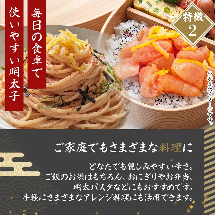 明太子 辛子明太子ゆず皮入り切大 500g 明太子 