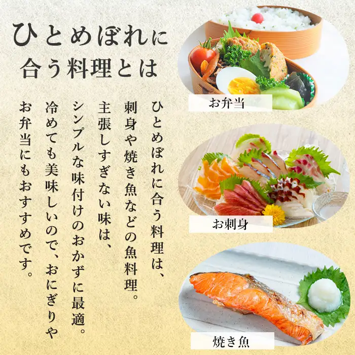 【令和8年産 新米】＜先行予約受付中！R8年9月下旬から順次発送予定＞ お米農家直送！ひとめぼれ 5kg (5kg×1袋) お米 おこめ 米 コメ 白米 ご飯 ごはん おにぎり 宮城米 新米 お弁当 【お米農家ろくすみファーム】ta523