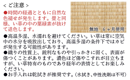 椅子 おしゃれ 一休 スツール 1脚