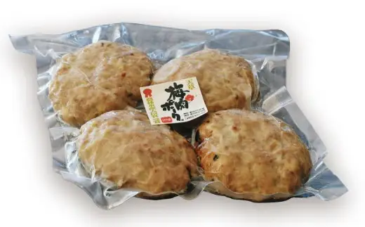 ＜ R8年熊本地震復興支援 ＞梅肉ポークハンバーグ 4個 ハンバーグ 豚 豚肉 惣菜 おかず 冷凍 梅肉ポーク レンジ 国産 九州産 熊本県 上天草市