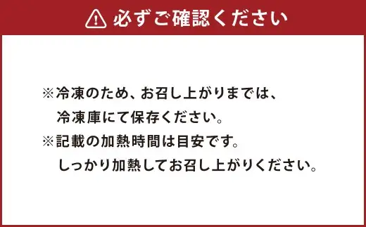 【5回定期便】ご飯の味方定期便 ハンバーグ コロッケ 大砲巻き メンチカツ 定期 定期便 5種 揚げ物 惣菜 おかず 冷凍 国産 九州産 熊本県 上天草市