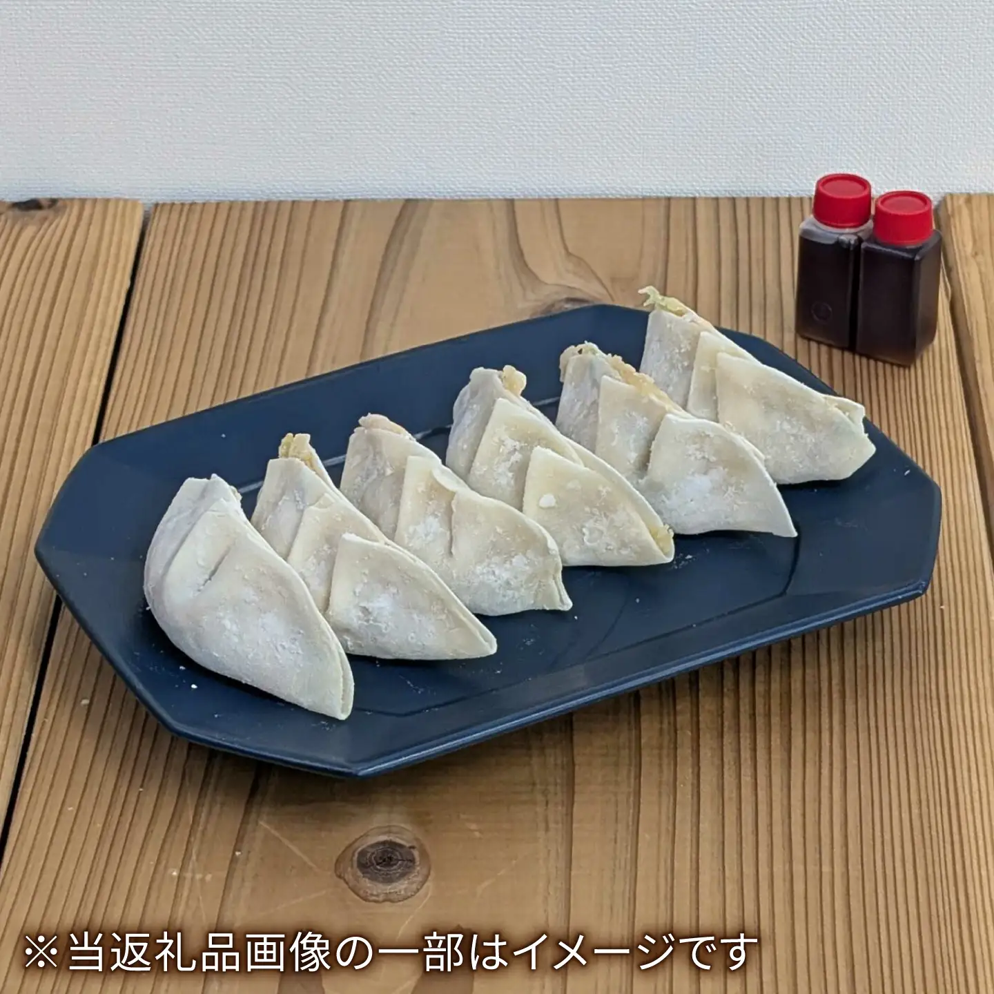 野菜たっぷり手作り餃子 50個 国産 ぎょうざ おかず 岐阜市 / ながらぱいたん珀[ANHY001]