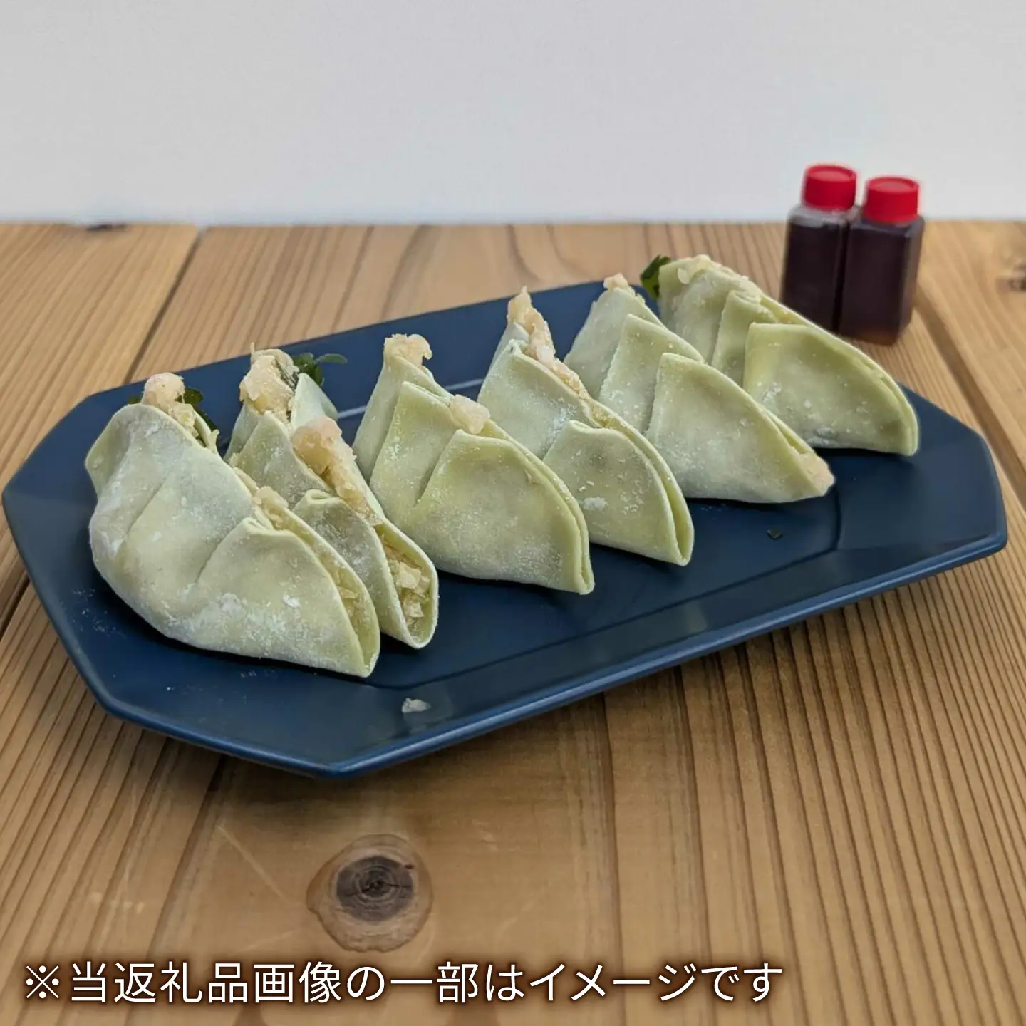 手作りしそ餃子 50個 国産 ぎょうざ おかず 岐阜市 / ながらぱいたん珀[ANHY002]