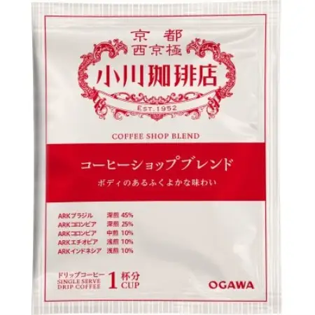 小川珈琲　アソートセット　ドリップコーヒー50杯分【1717183】