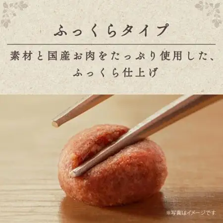グラン・デリ ビーフ・鶏ささみ・緑黄色野菜・チーズ 1.7kg×2袋 ドッグフード 国産【1751707】