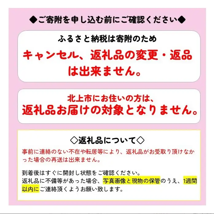 ブランド豚 豚肉 切り落とし 約2.5kg  500g ×5P 豚肉 小分け 小専商店  スーパーオセン 岩手県 北上市 C0055