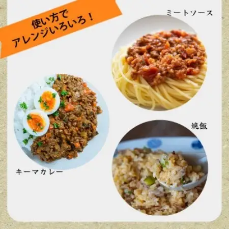 【のし付き・お中元】黒毛和牛100%ハンバーグ(2個入×6パック)【配送不可地域：離島】【1753949】