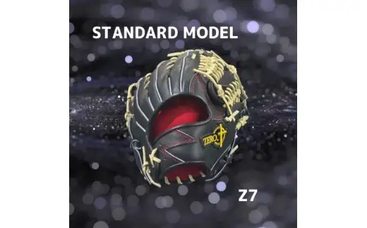 【左利き用】ZERO.REALIZE 軟・硬式兼用グローブ（Z7 外野手用） 定番モデル 野球用グローブ グラブ 野球用グラブ