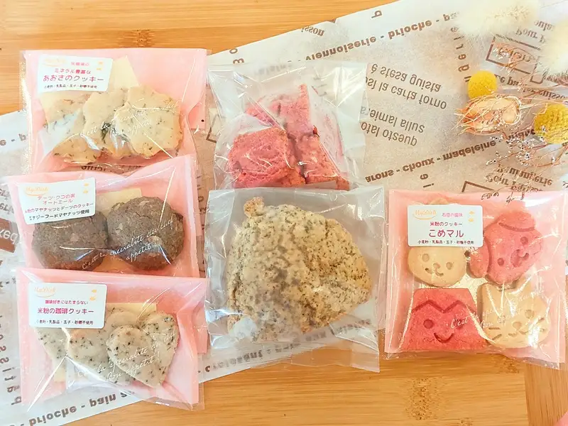 選べる！古代小麦のふわふわスコーンと米粉のクッキーセット [h268]