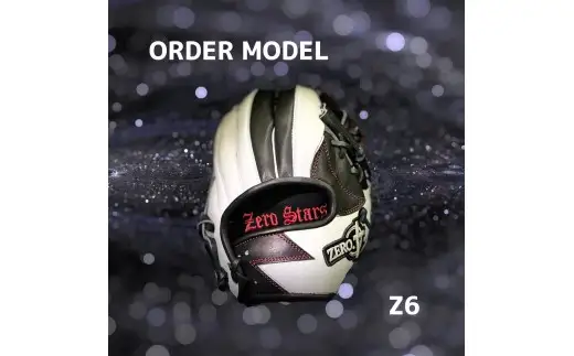【左利き用】ZERO.REALIZE 軟・硬式兼用グローブ（Z6 内野手用） オーダーモデル 野球用グローブ グラブ 野球用グラブ
