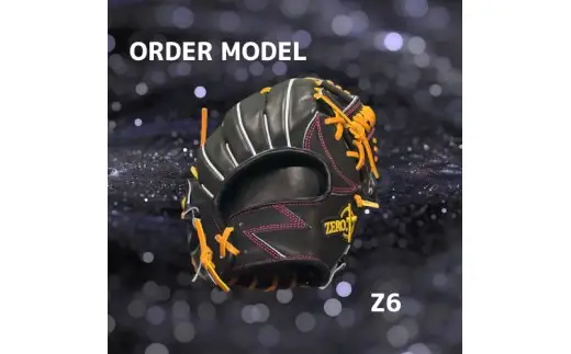 【右利き用】ZERO.REALIZE 硬式グローブ（Z6 内野手用） オーダーモデル 野球用グローブ グラブ 野球用グラブ