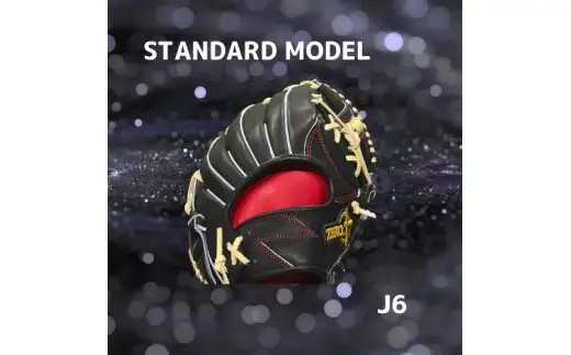 【左利き用】ZERO.REALIZE ジュニアグローブ（J6 内野手用） 定番モデル 野球用グローブ グラブ 野球用グラブ