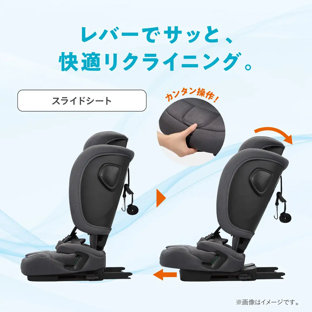 【コンビ】 ジョイトリップ アドバンス  air R129 UA グレー（GL）119607 （2026年8月下旬発送予定） 