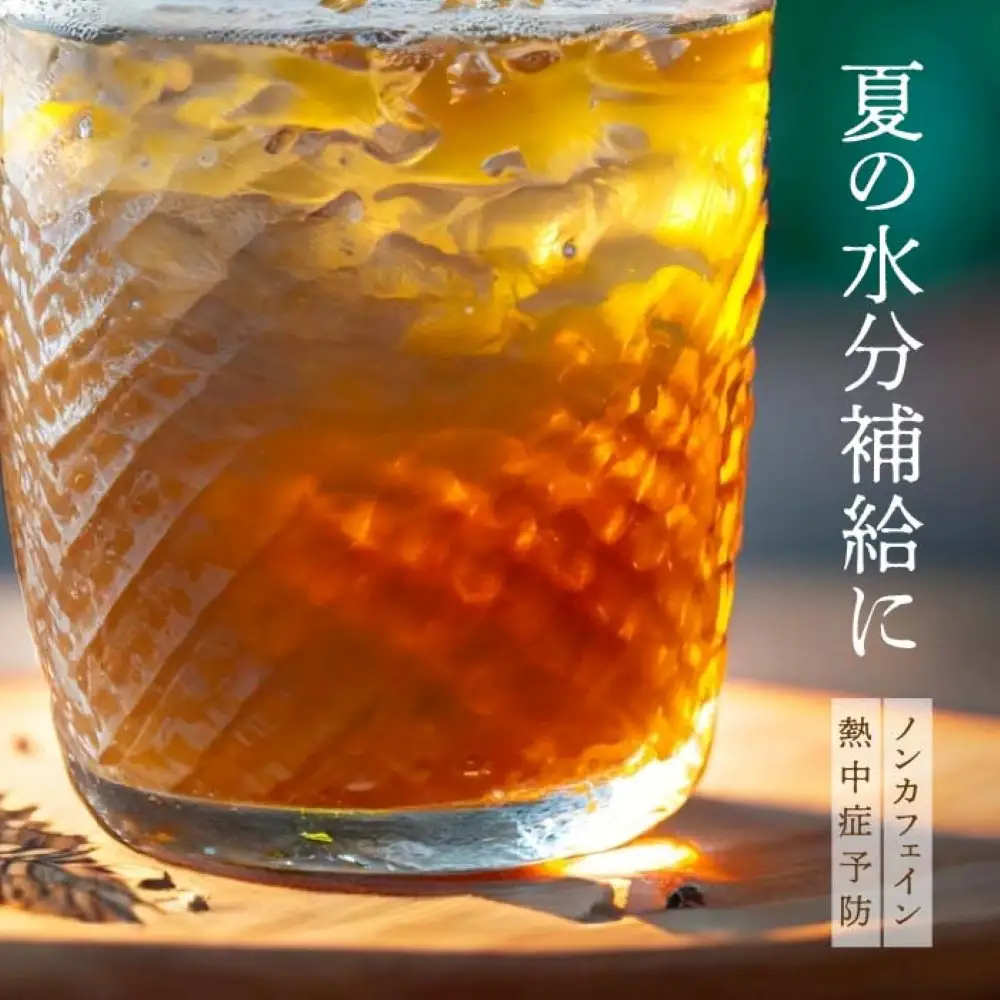 麦茶　500ml　計96本　ペットボトル（500ml×24本×4箱セット）ミツウロコビバレッジ 　お茶　まとめ買い　乳化剤不使用【配送不可：沖縄県・離島】