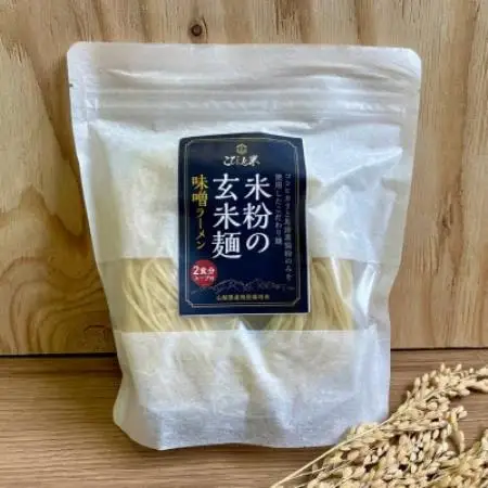 【米粉の玄米麺】(スープ付)2食入×5袋　味噌ラーメン 半生　特別栽培『コシヒカリ』使用【配送不可地域：離島】【1746614】