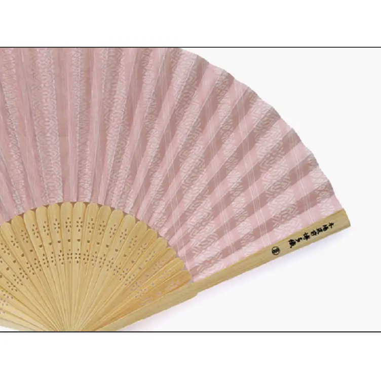 扇子セット 紺