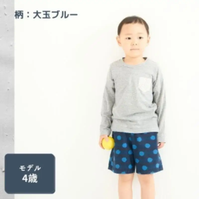 赤ちゃんのための【もんぺっぺ】《福岡市製造　by　TAKUMI Collection》【大玉ブルー】 タクミコレクション 匠コレクション TAKUMI Collection