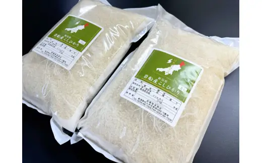 【新米受付・令和8年産米】新潟県村上市岩船産 コシヒカリ10kg（5kg×2袋）1099014N