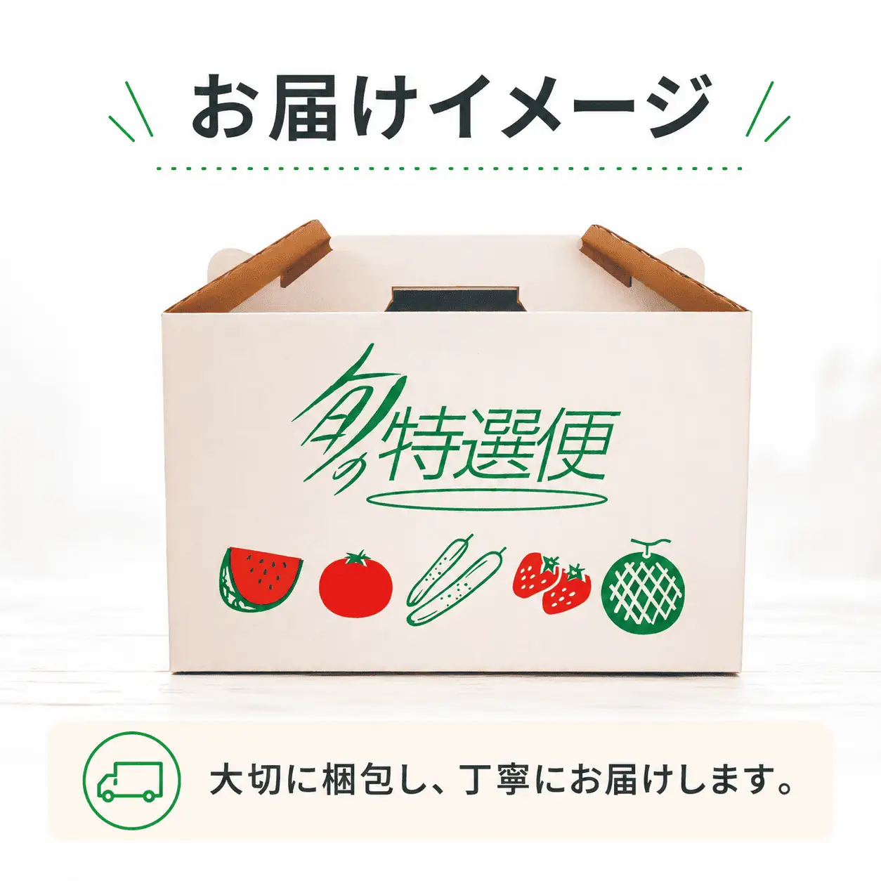 【先行予約】 訳あり アールスメロン 2玉 家庭用 完熟メロン 果物 フルーツ