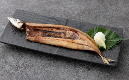 さんま開き 8枚 セット さんま サンマ 秋刀魚 干物 ひもの 干し 開き 魚 魚介 おつまみ 肴 ご飯のお供 おかず