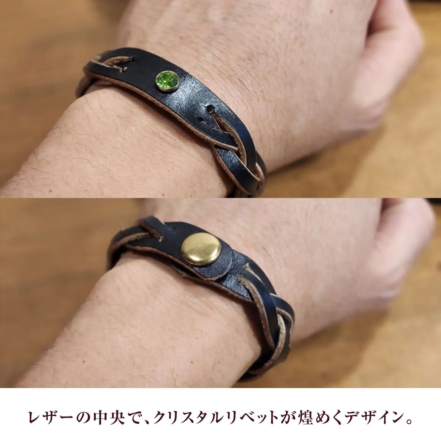 リベットブレスレット【ブラック】 / 本革 / 牛革 / ヌメ革 / レザーバングル 小浜市/ フウネレザーファクトリー[BFAJ208]