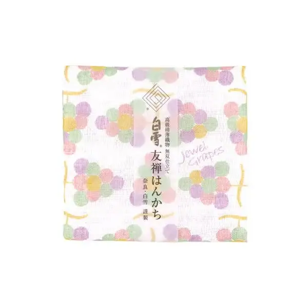 白雪友禅はんかち3枚セット（レモン・いちご・ぶどう）【ksy15】