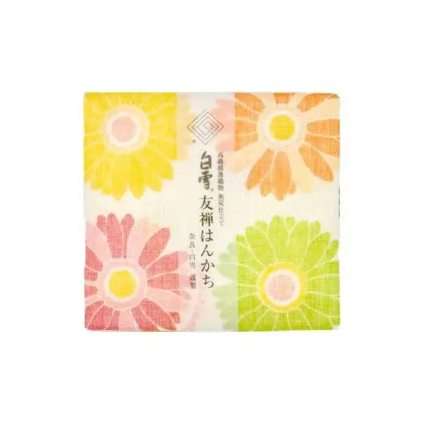白雪友禅はんかち3枚セット（クローバー・桜ピンク・ガーベラ）【ksy16】