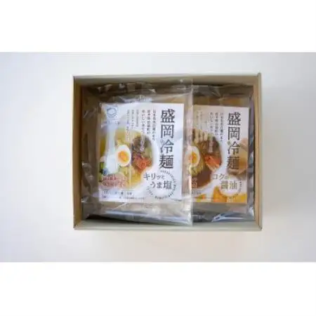 つるしこ盛岡冷麺(醤油×3食、うま塩×3食)計6食セット(化粧箱入)【配送不可地域：離島】【1749992】
