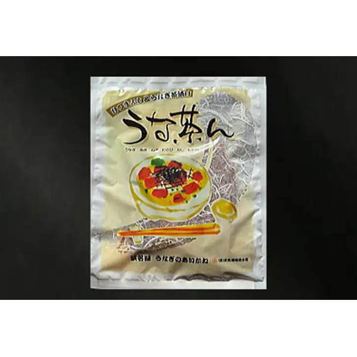 浜名湖うなぎのあいかね 「うな茶ん」 ひつまぶし＆うなぎ茶漬け 1人前 うなぎ蒲焼約70g　たれ、うなぎ茶漬けのだし、わさび、のり、ねぎ付き【配送不可：離島】