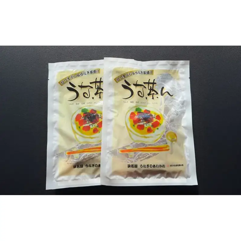 浜名湖うなぎのあいかね 「うな茶ん」 ひつまぶし＆うなぎ茶漬け 2人前 うなぎ蒲焼（約70g×2)　たれ、うなぎ茶漬けのだし、わさび、のり、ねぎ付き【配送不可：離島】