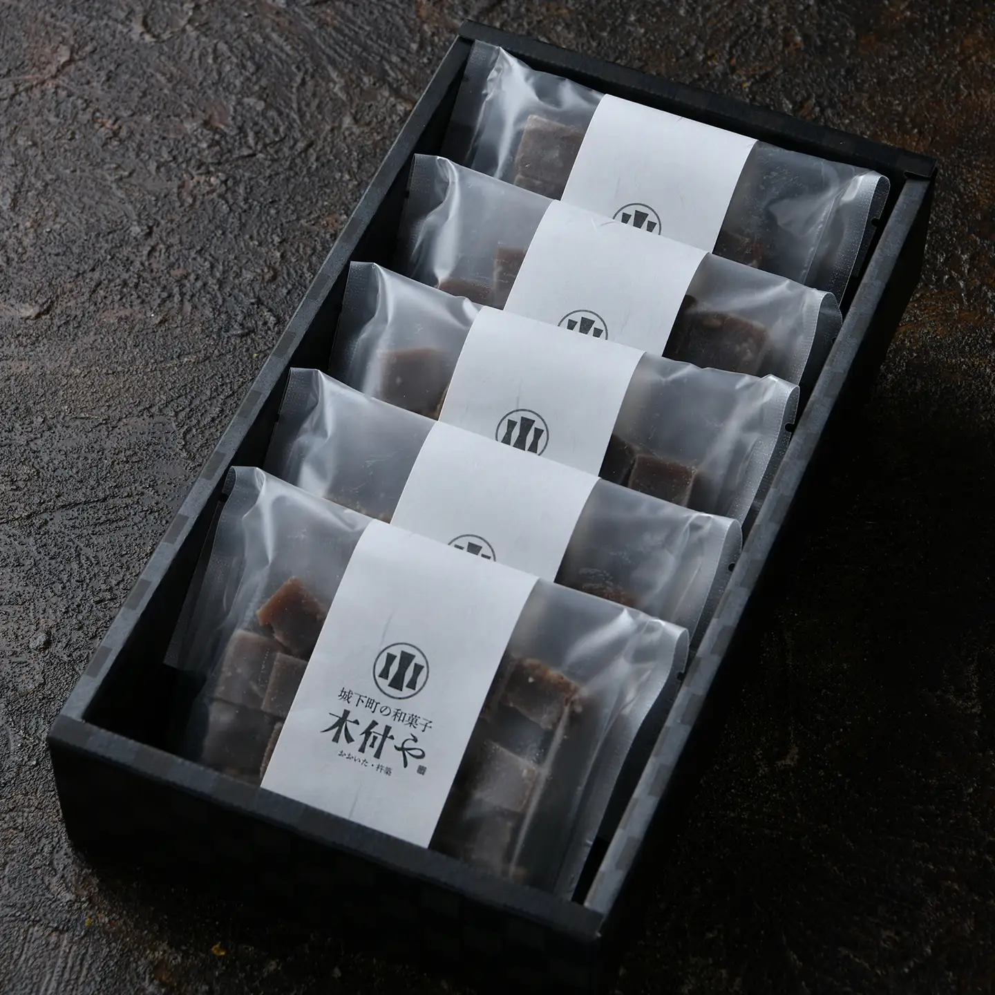  羊羹 一口 和菓子 お菓子 ギフト お取り寄せ ／ 一口羊羹（小豆）5袋セット【和菓子 木付や】  ＜117-021＞