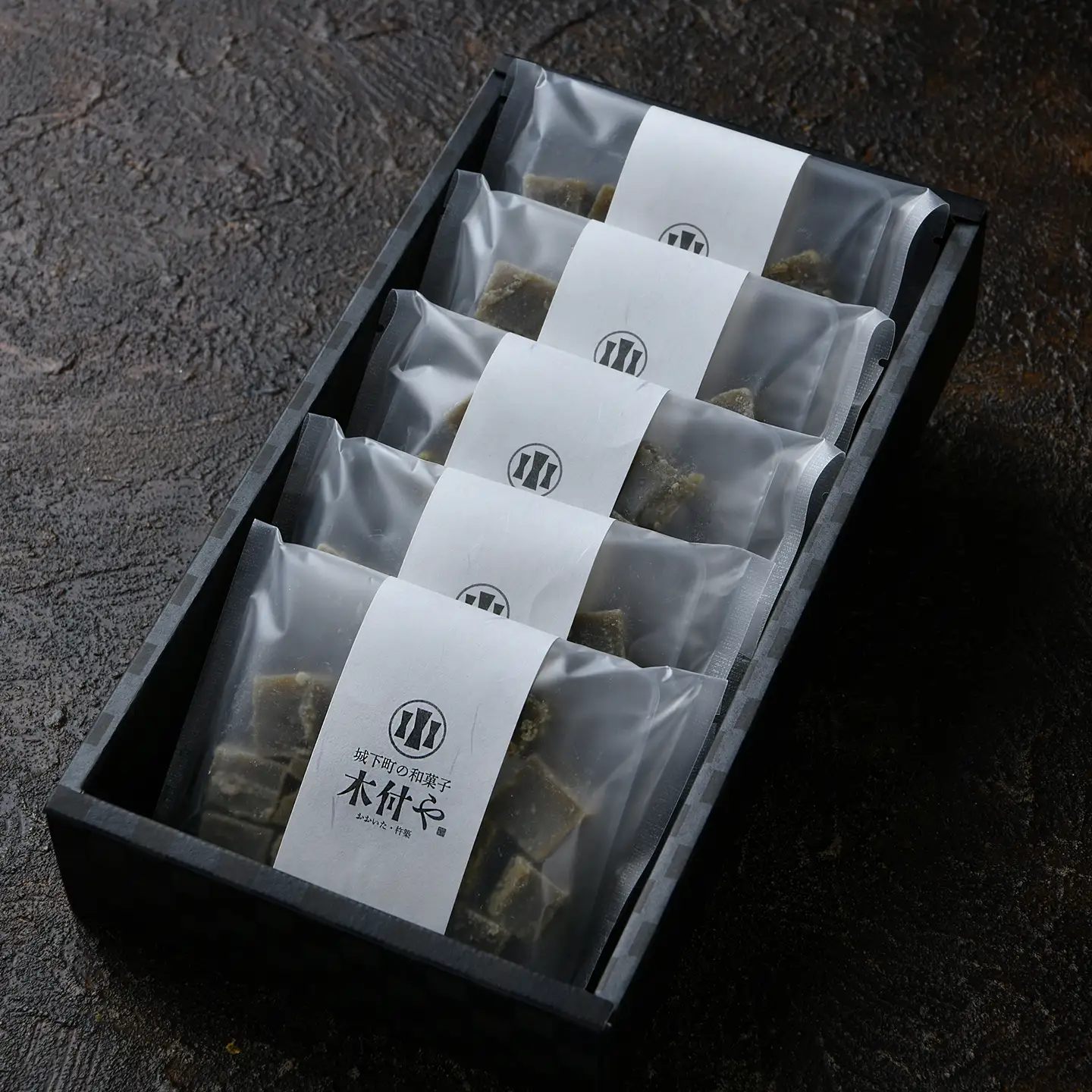  羊羹 一口 和菓子 お菓子 ギフト お取り寄せ ／ 一口羊羹（抹茶）5袋セット【和菓子 木付や】 ＜117-022＞