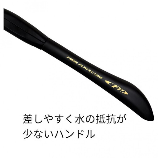 鮎タモ FPメッシュ煌（ハード）FP-308＜カラー：ブラック＞｜大阪府
