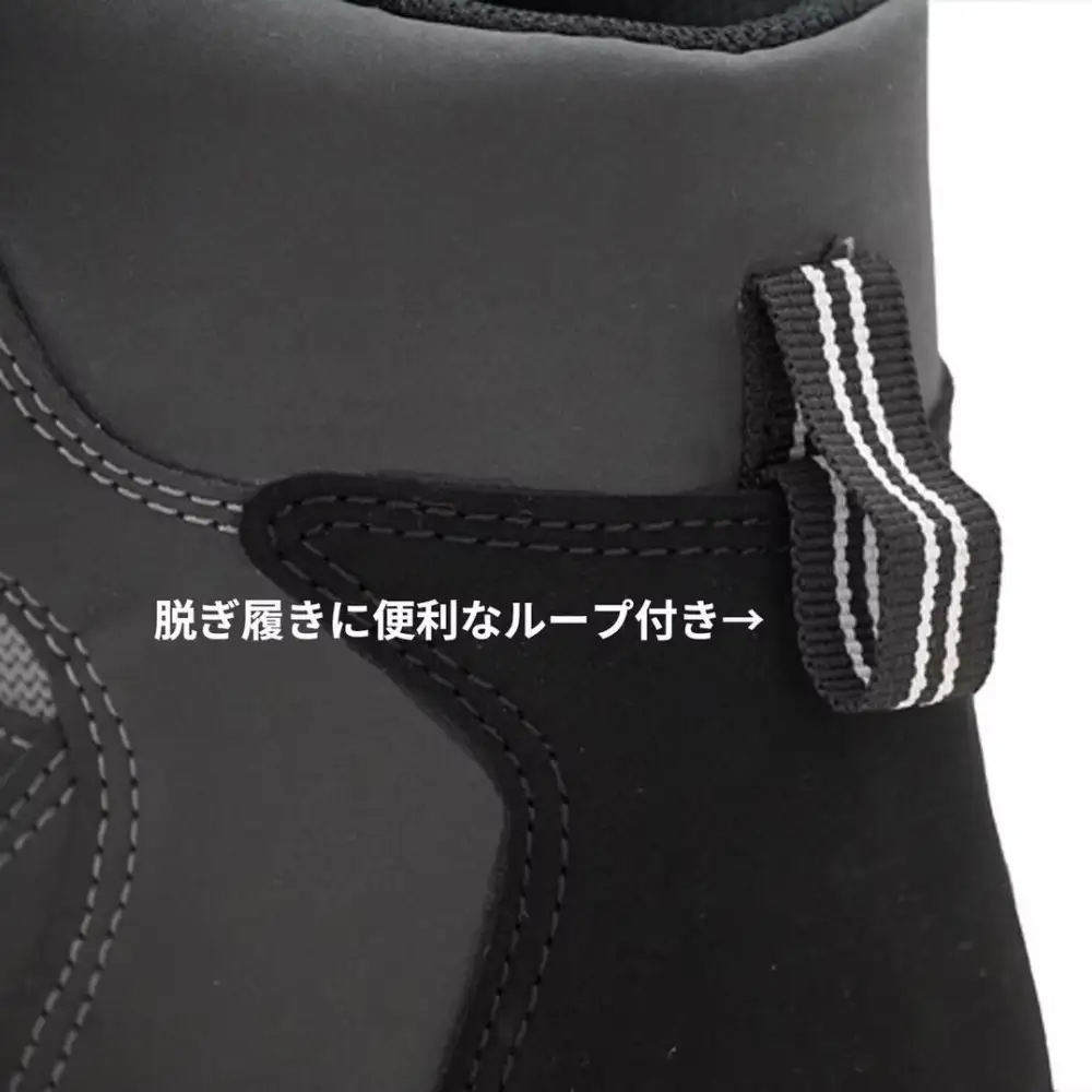 ウェーディングシューズ（フェルトスパイクソール）OH-082＜サイズ：3L 28.0-28.5cm＞