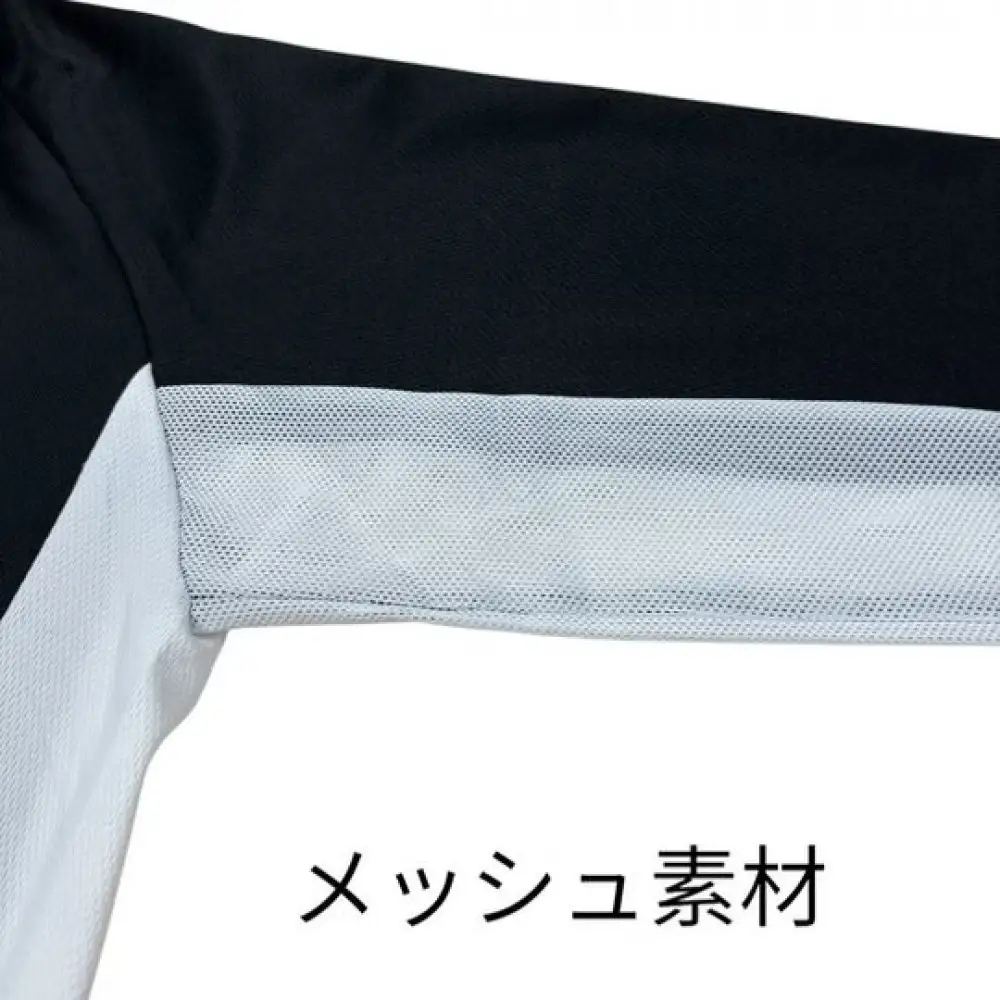 ドライシャツ　FP-5061　＜サイズ：L＞
